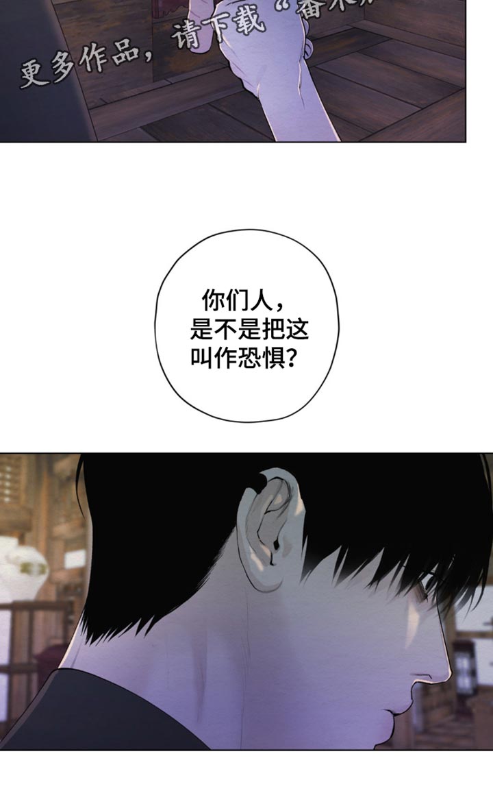 第46话35