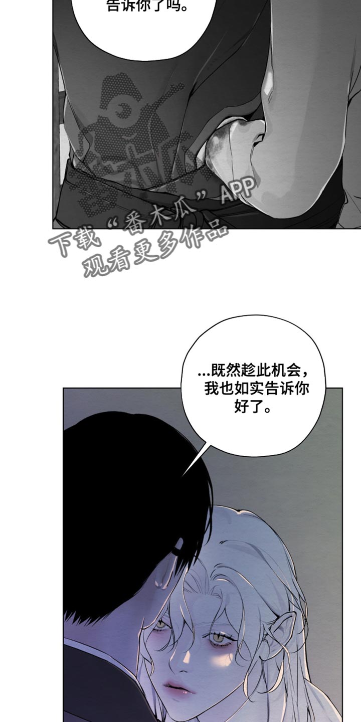 第48话1