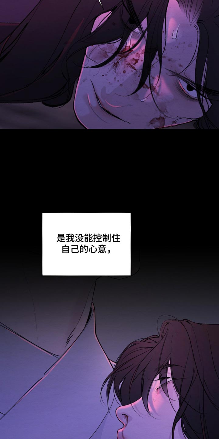 第49话35