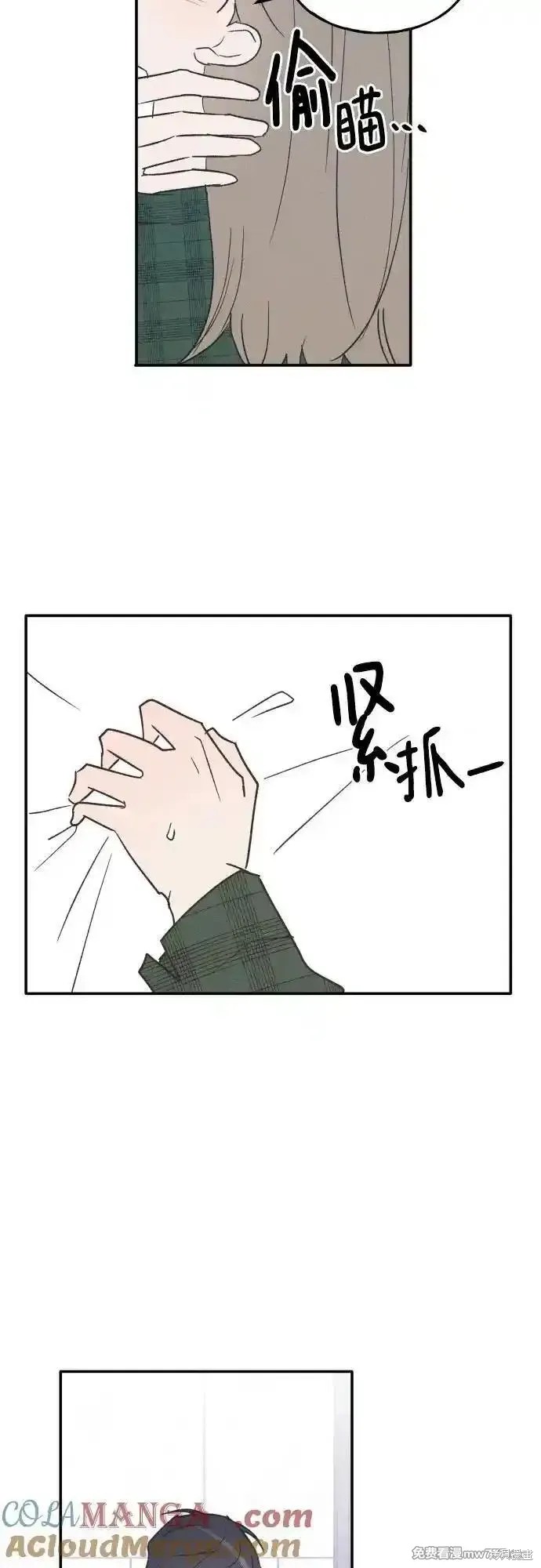 第65话23