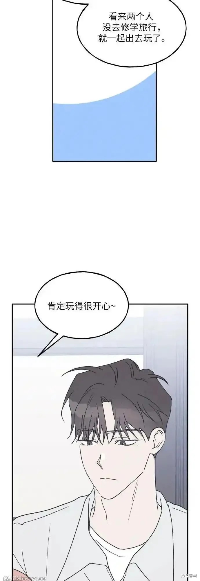 第65话7