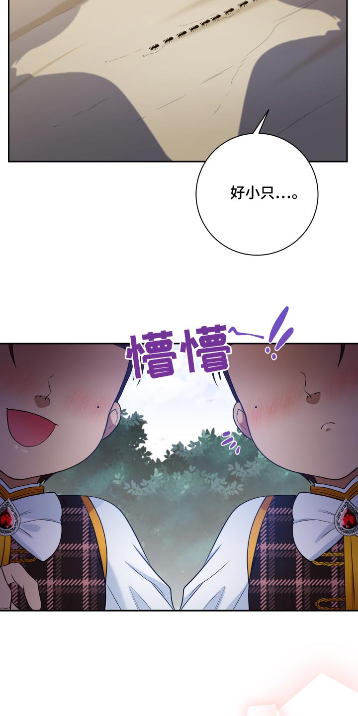 第49话11