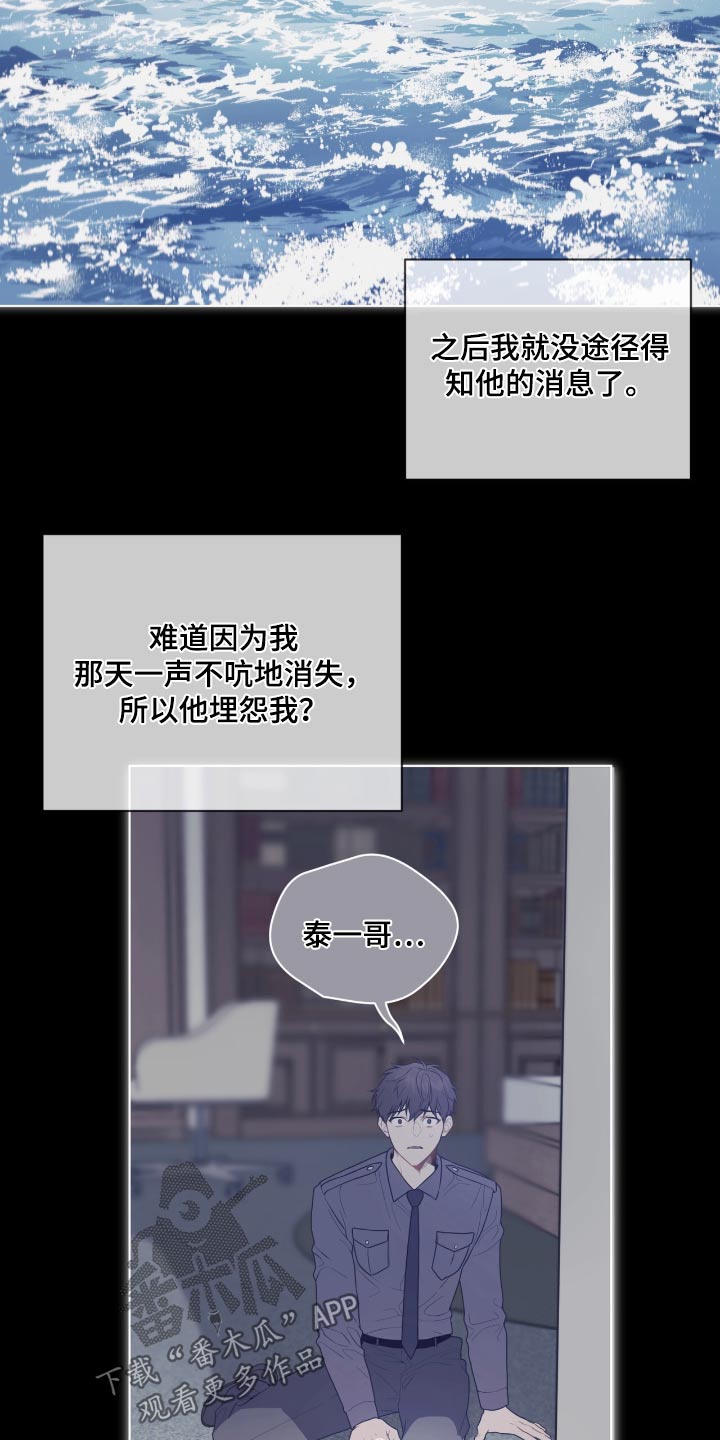 第211话2