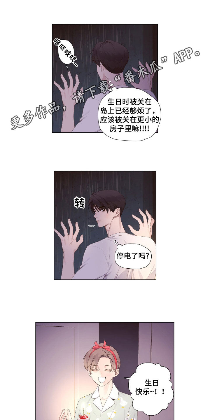 第215话0