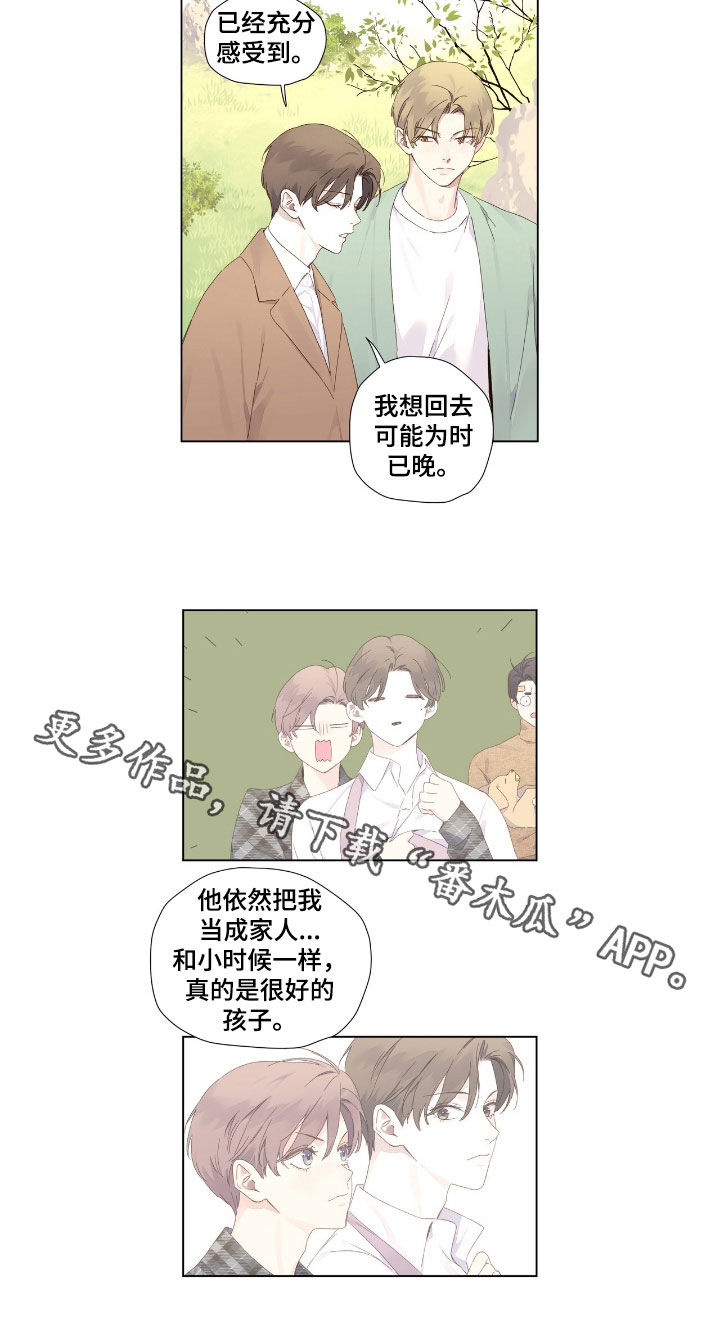 第215话14