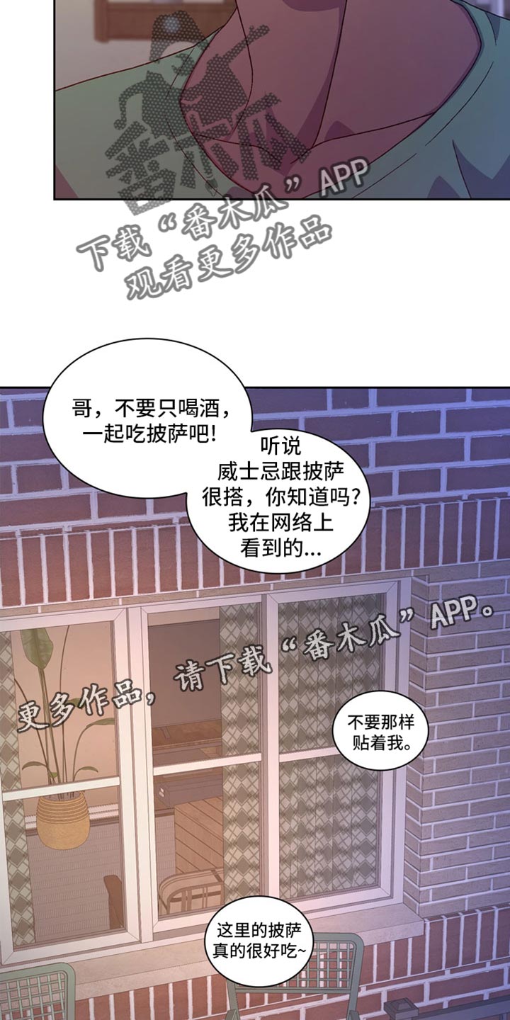 第240话33