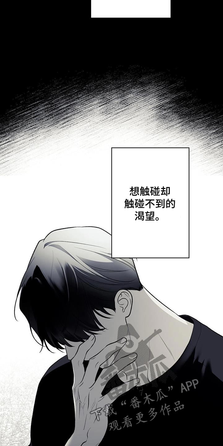 第91话19