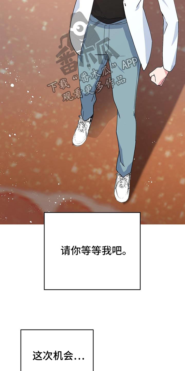 第101话2