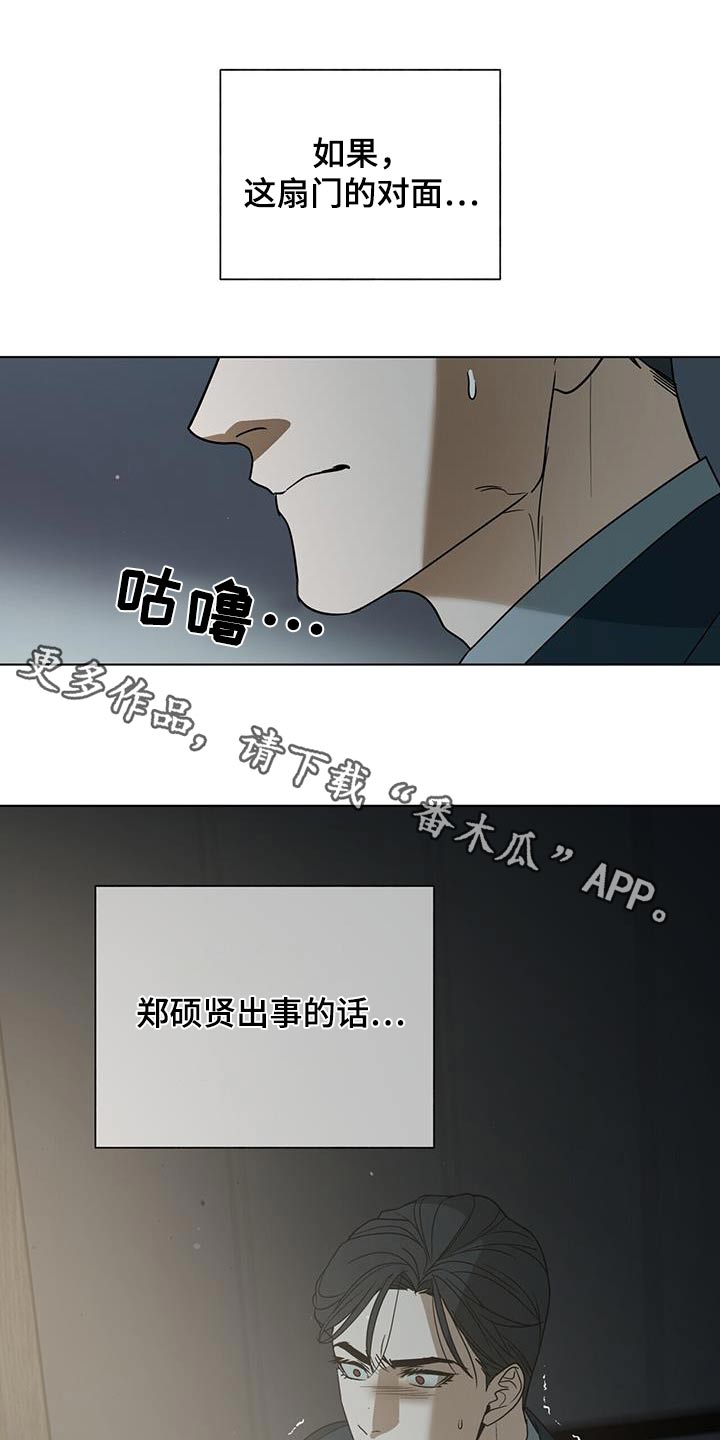 第67话0