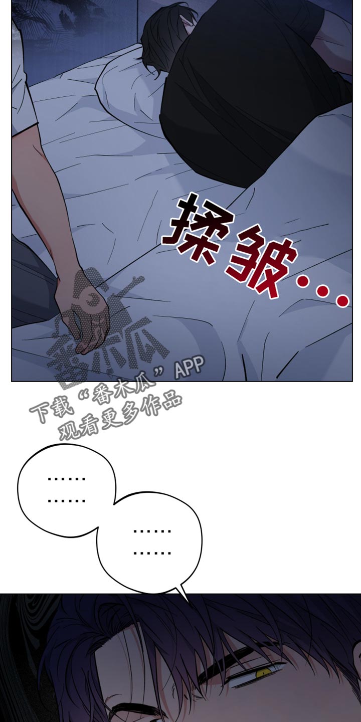 第113话22