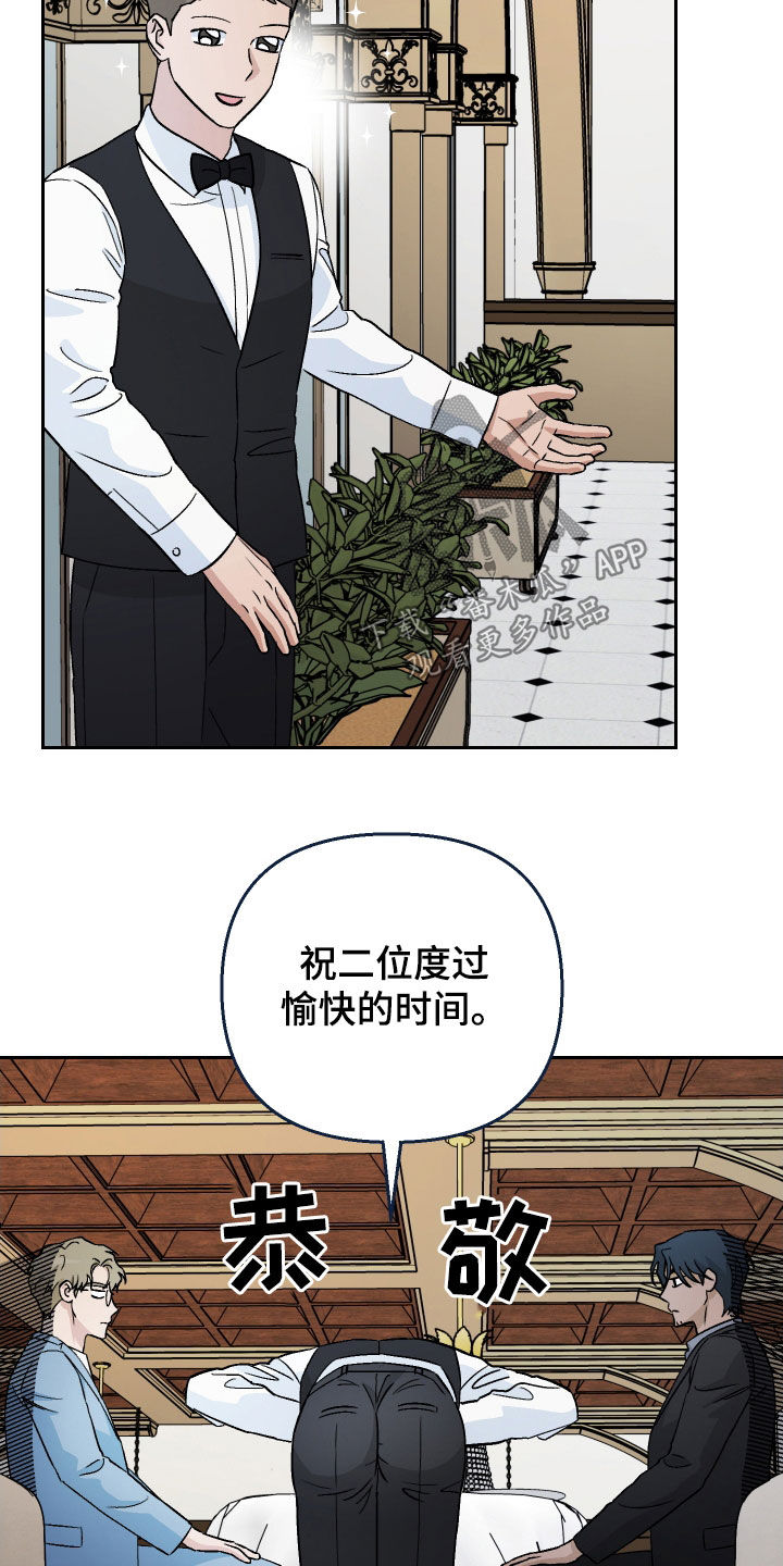 第150话22