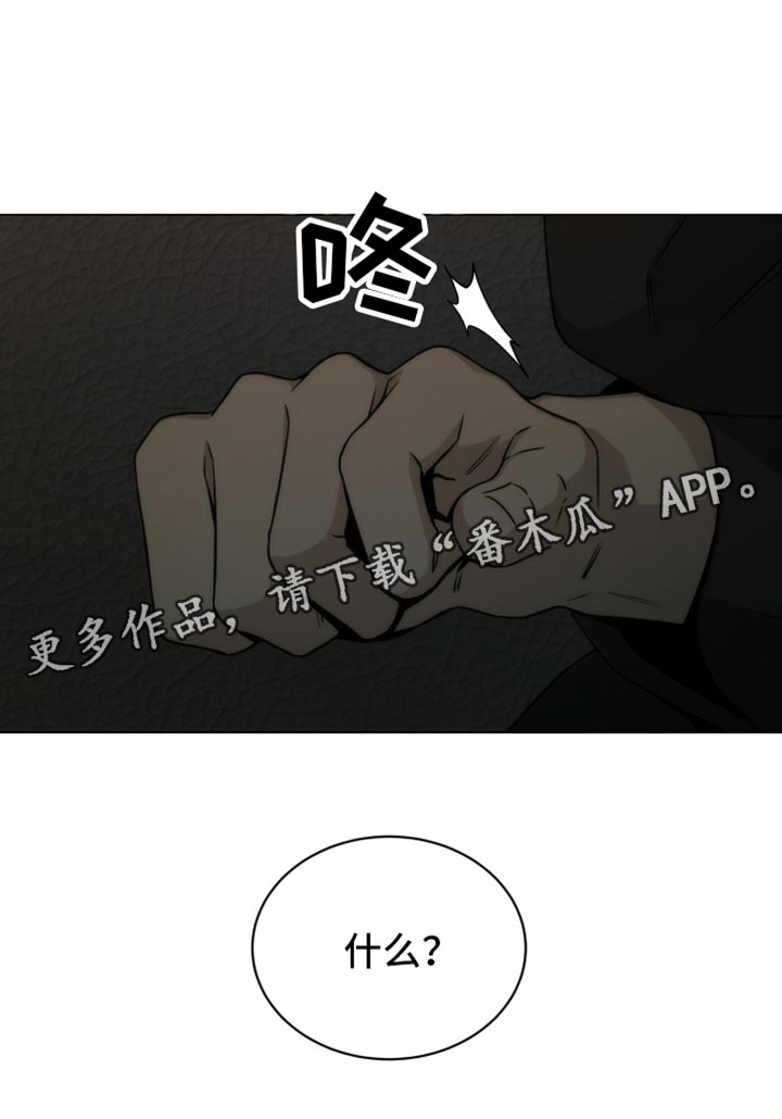 第17话19