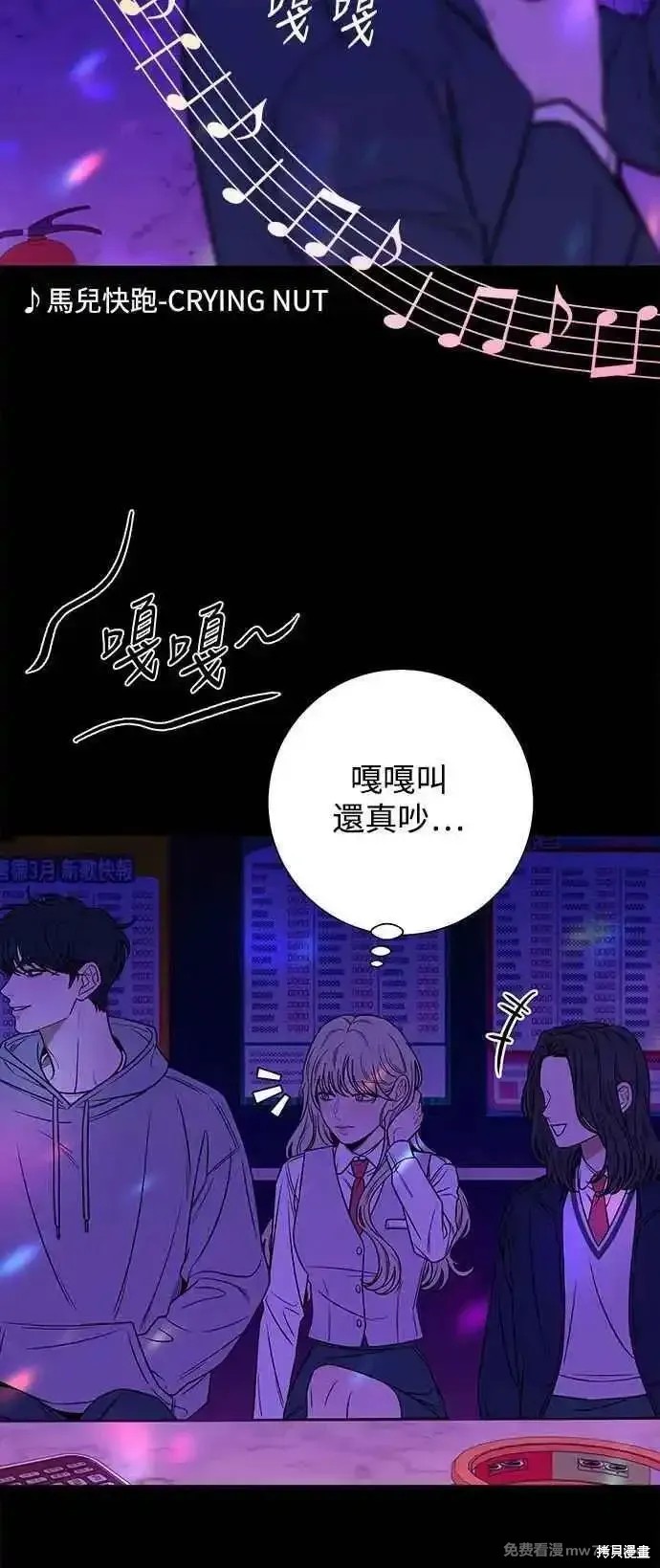 第98话49