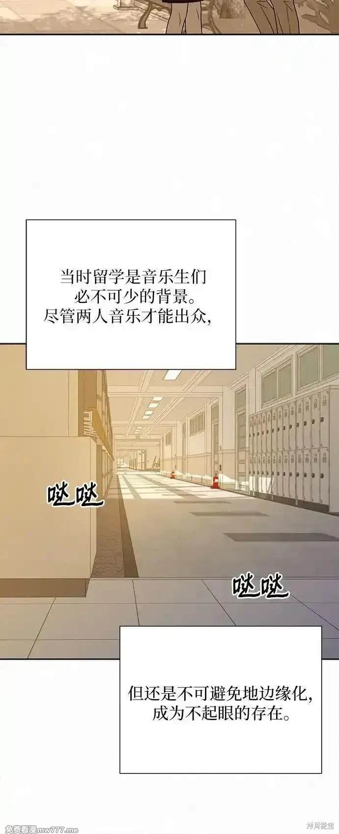 第101话74