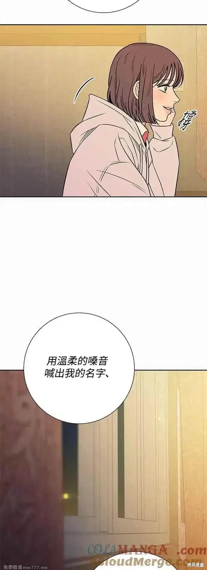 第100话36