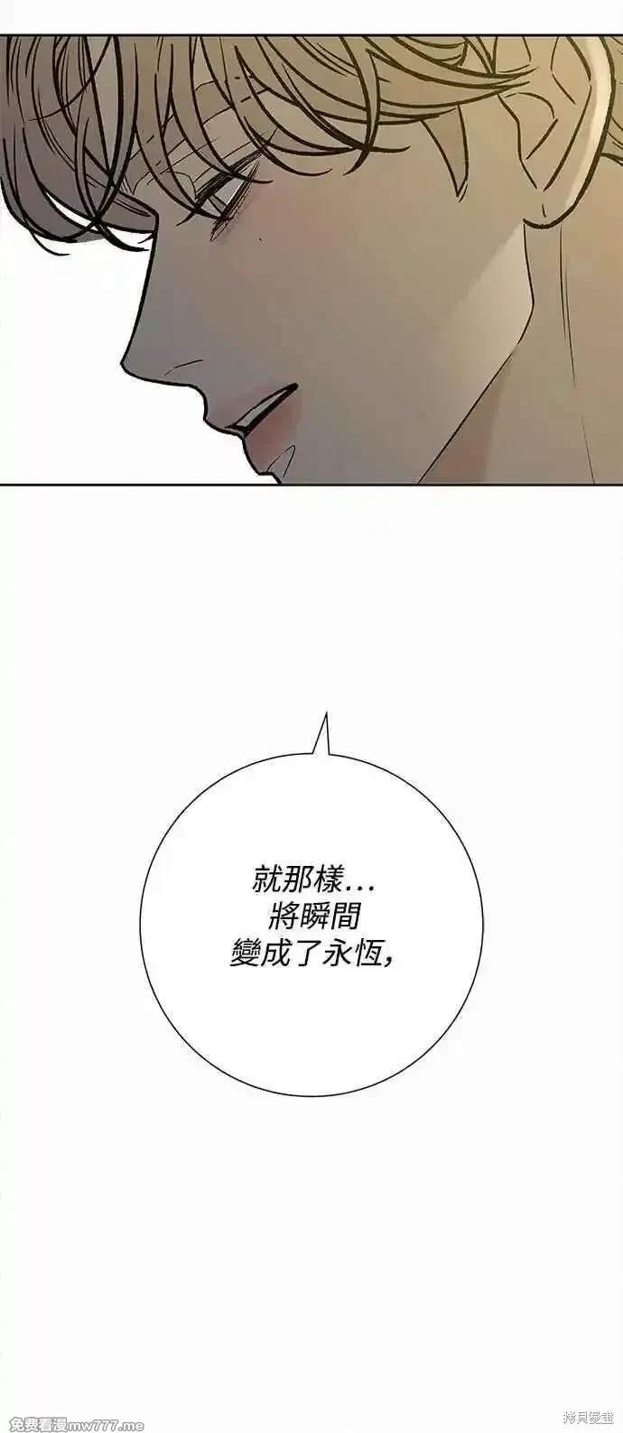 第100话41