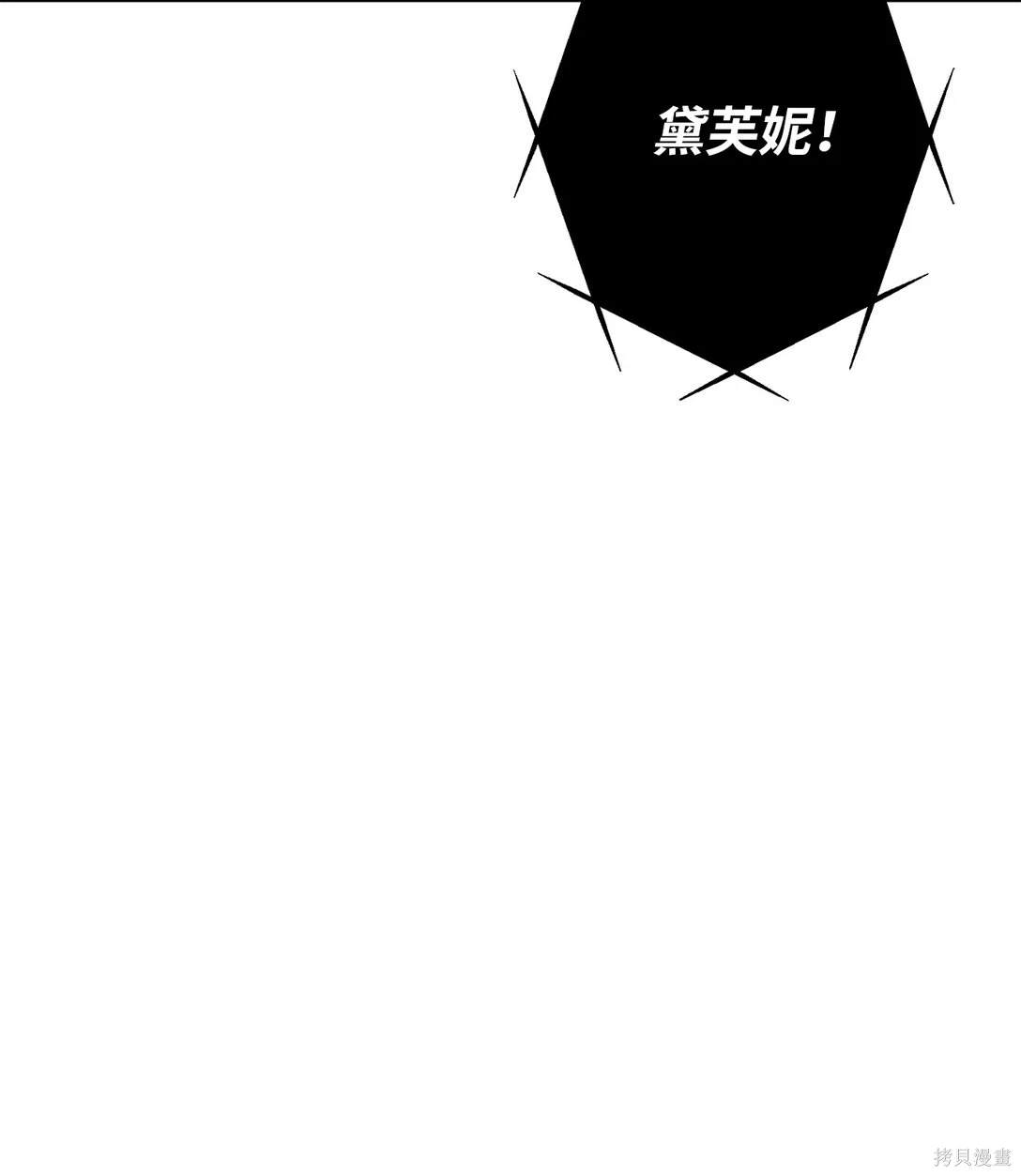 第60话55