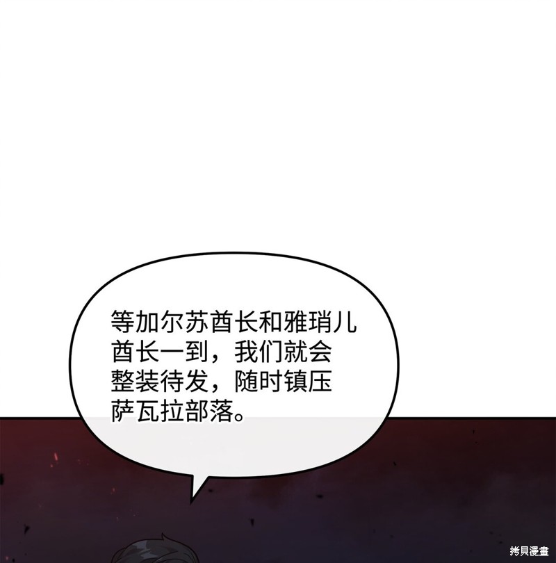 第44话0