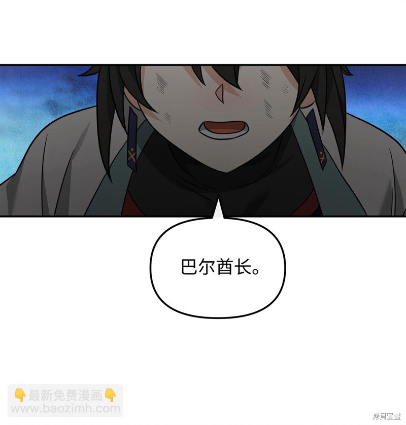 第44话47