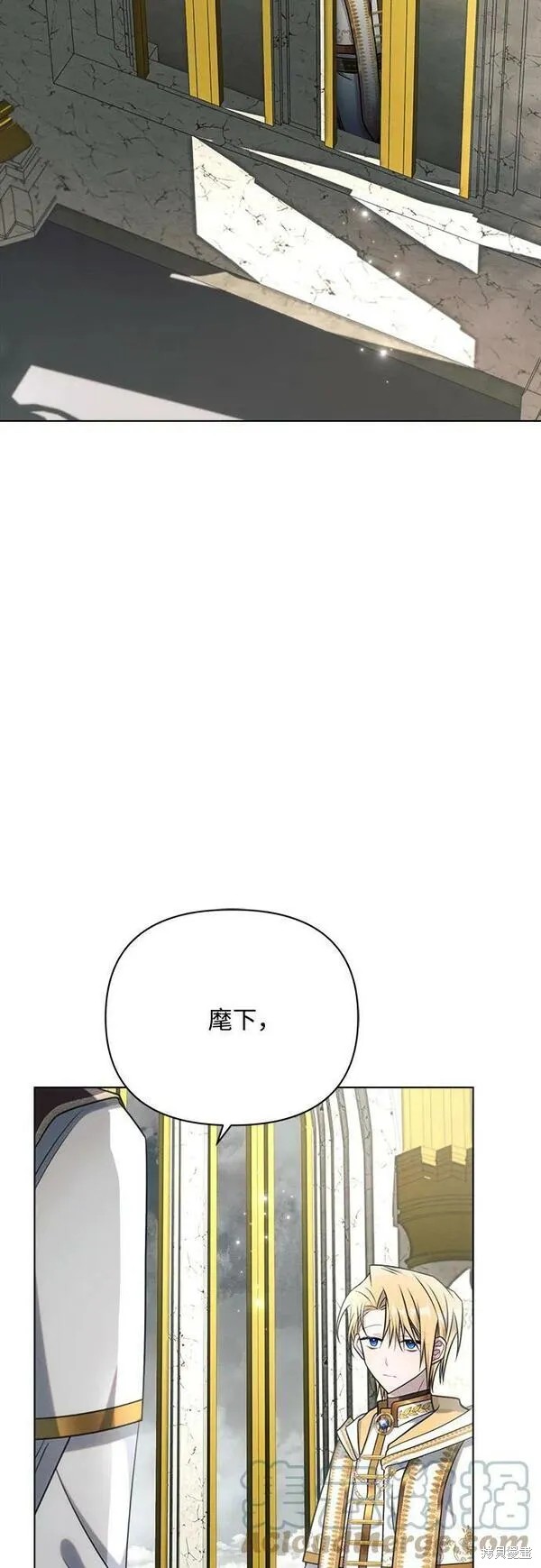 第35话30