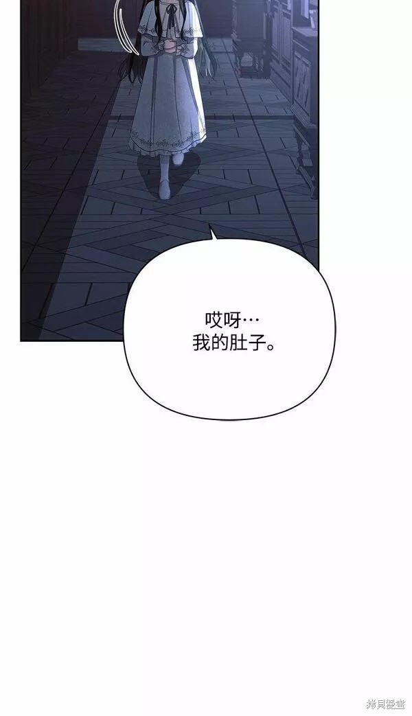 第33话39