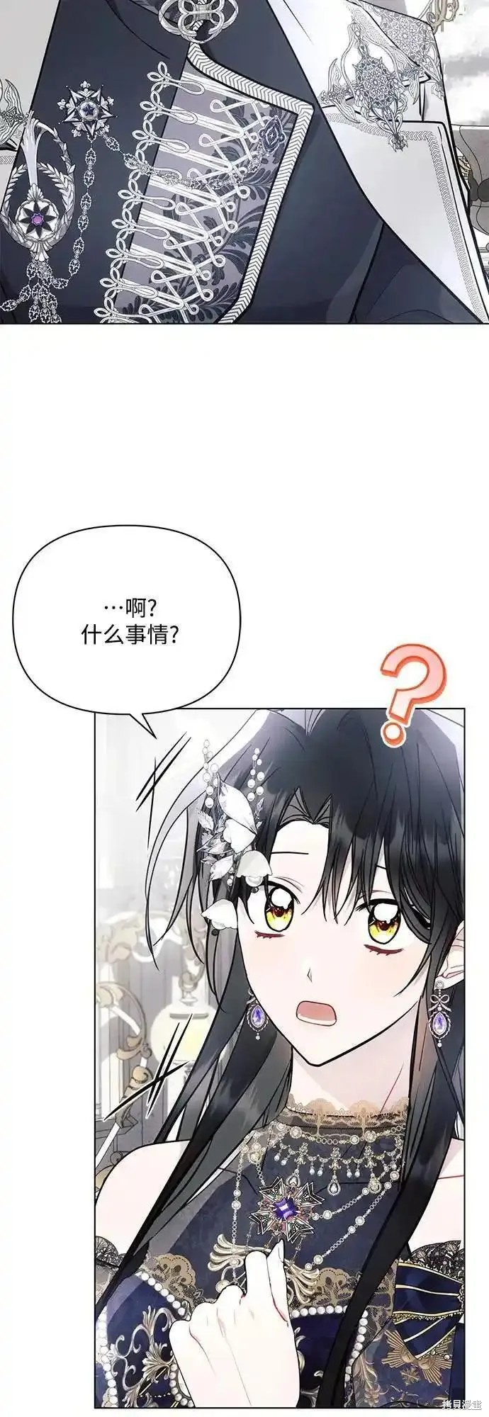 第65话29