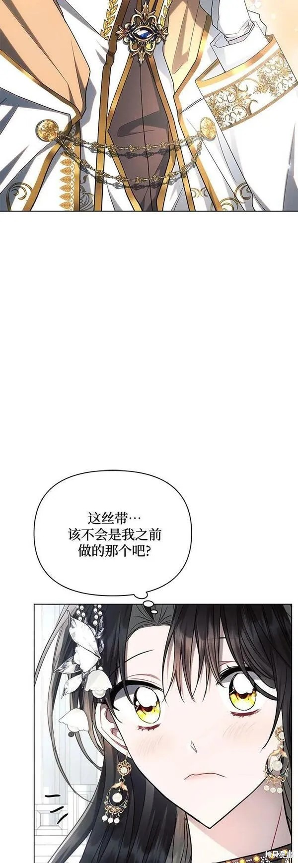 第48话58