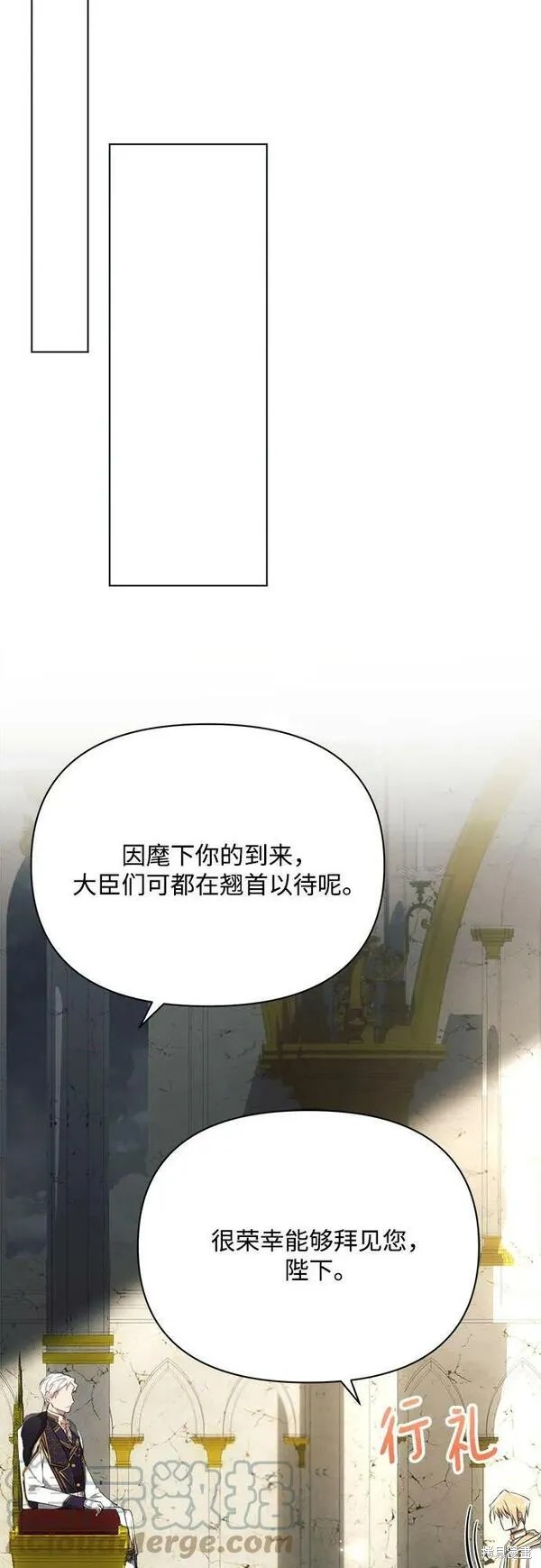 第35话33