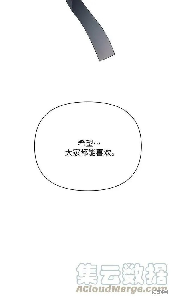 第37话39