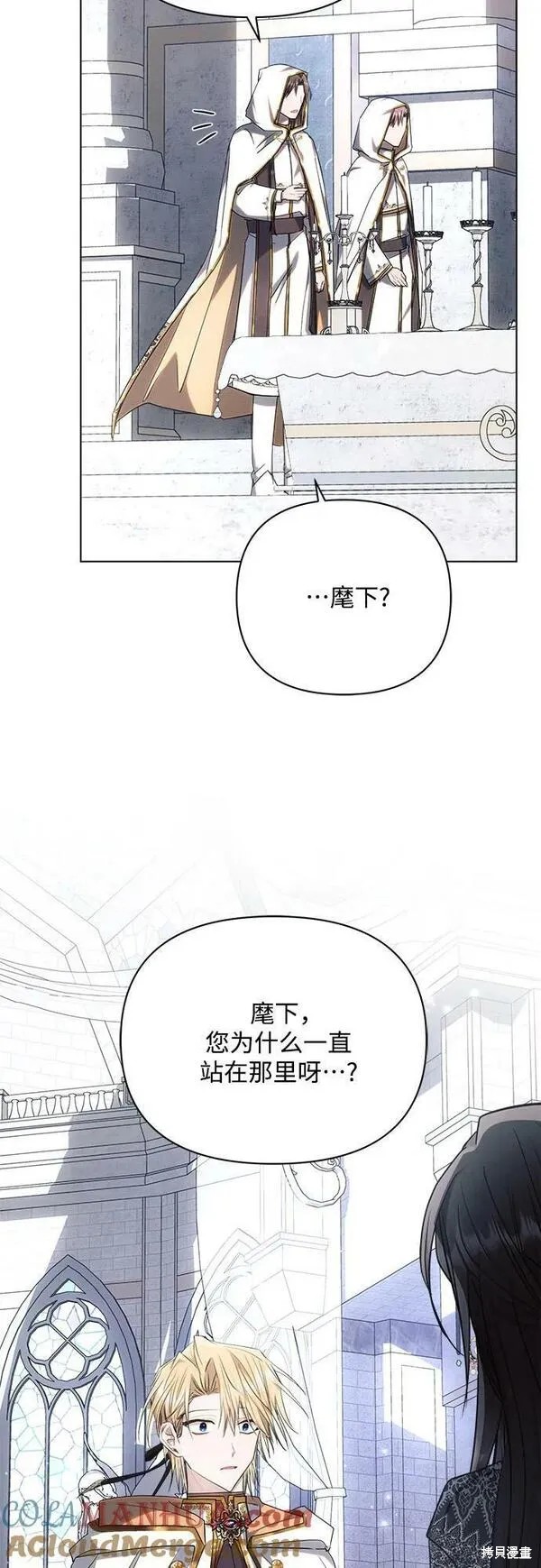 第48话54