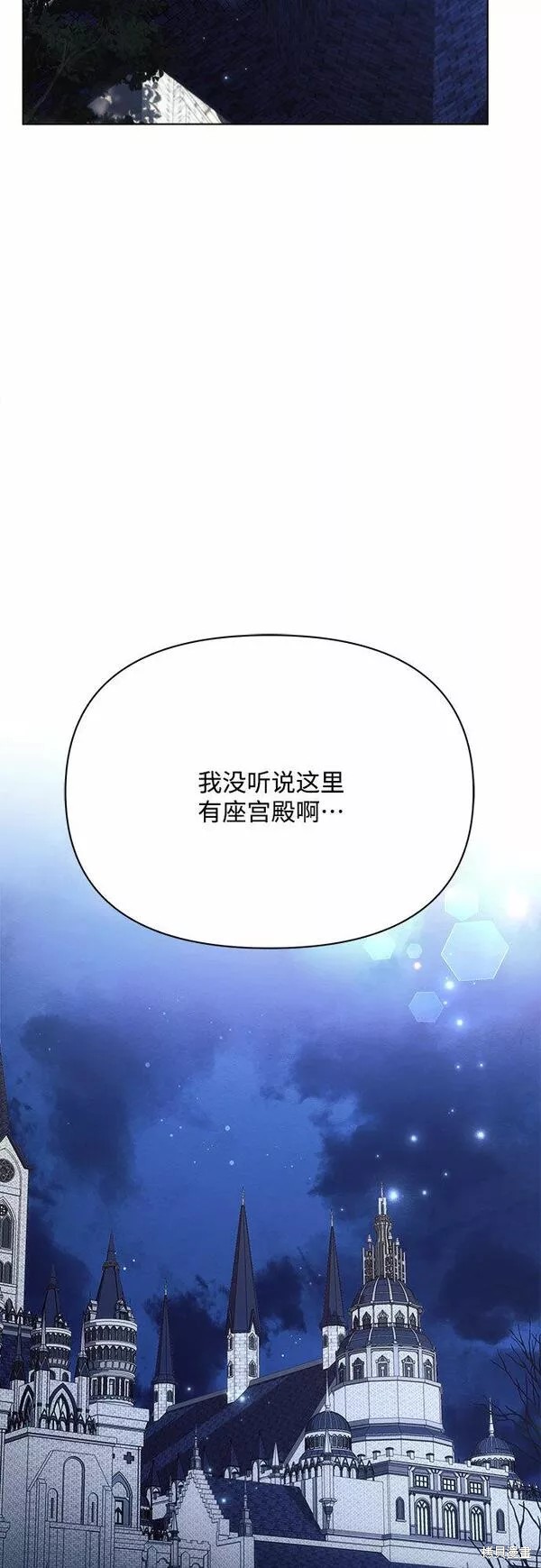 第33话37