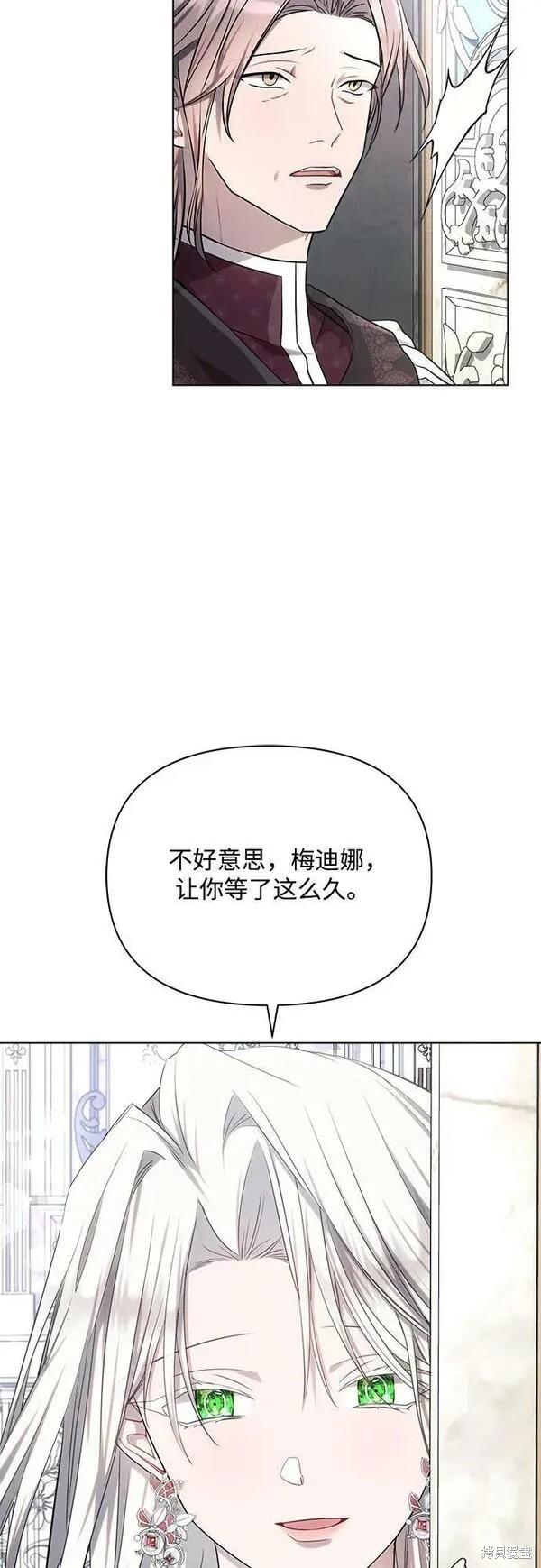 第46话64