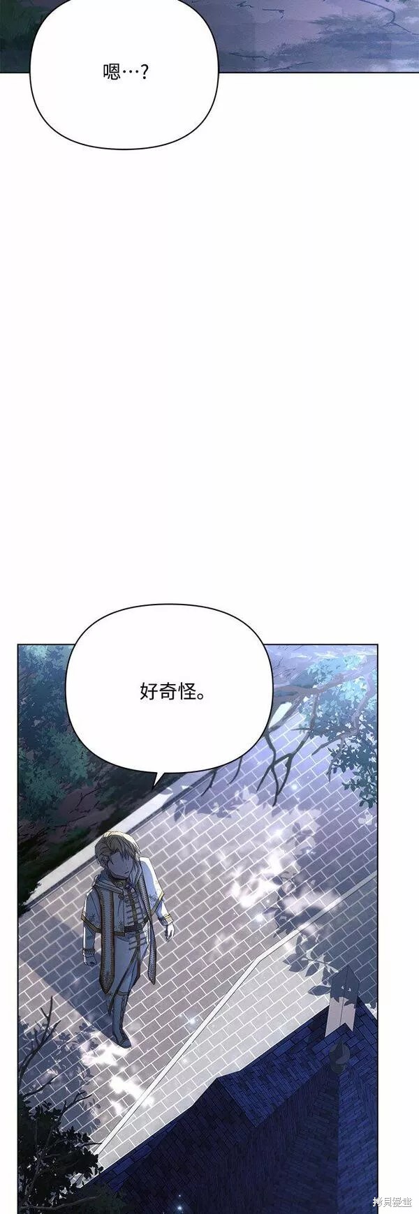 第33话36