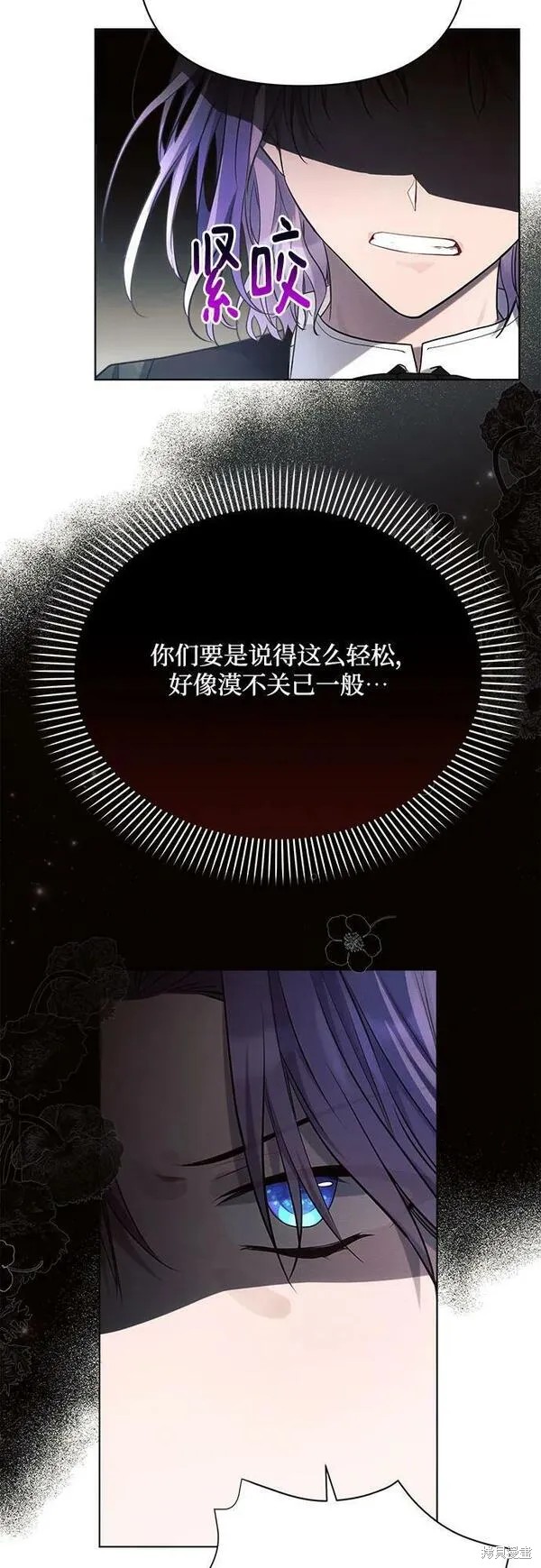 第41话40