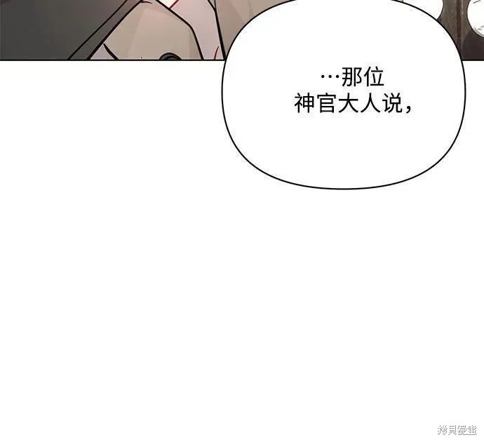 第60话35