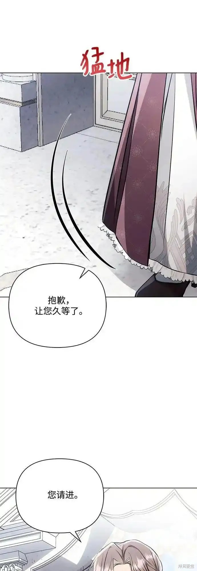 第65话41