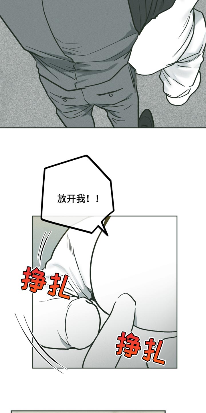 第111话2