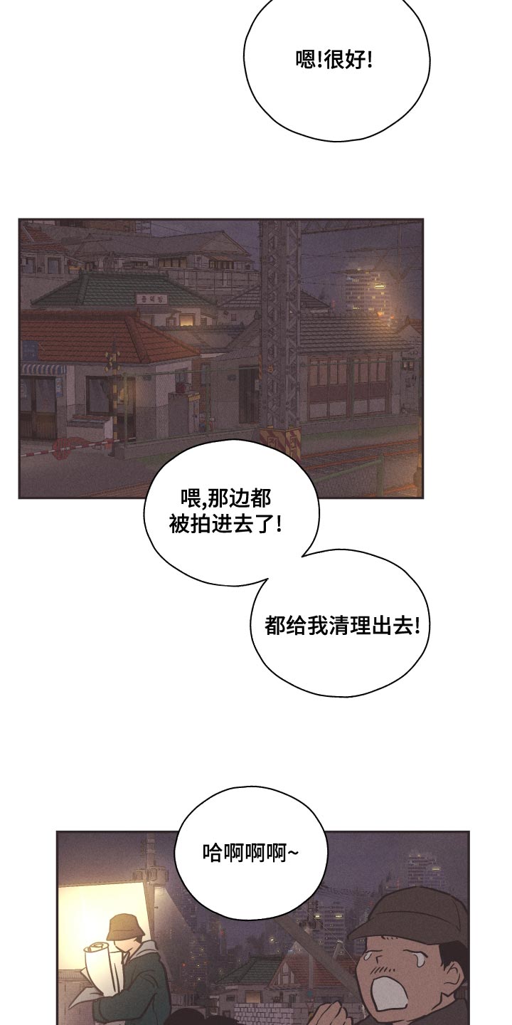 第120话9