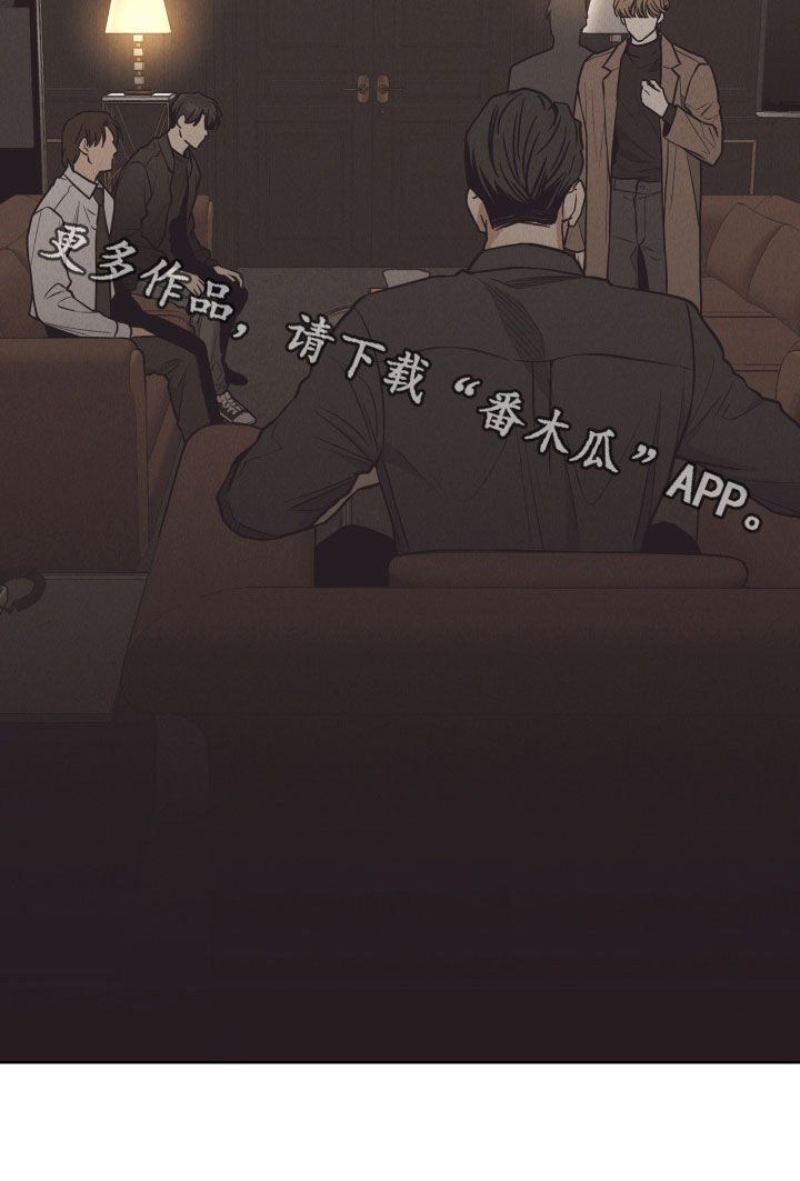 第174话35