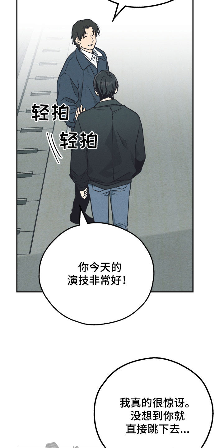 第179话2