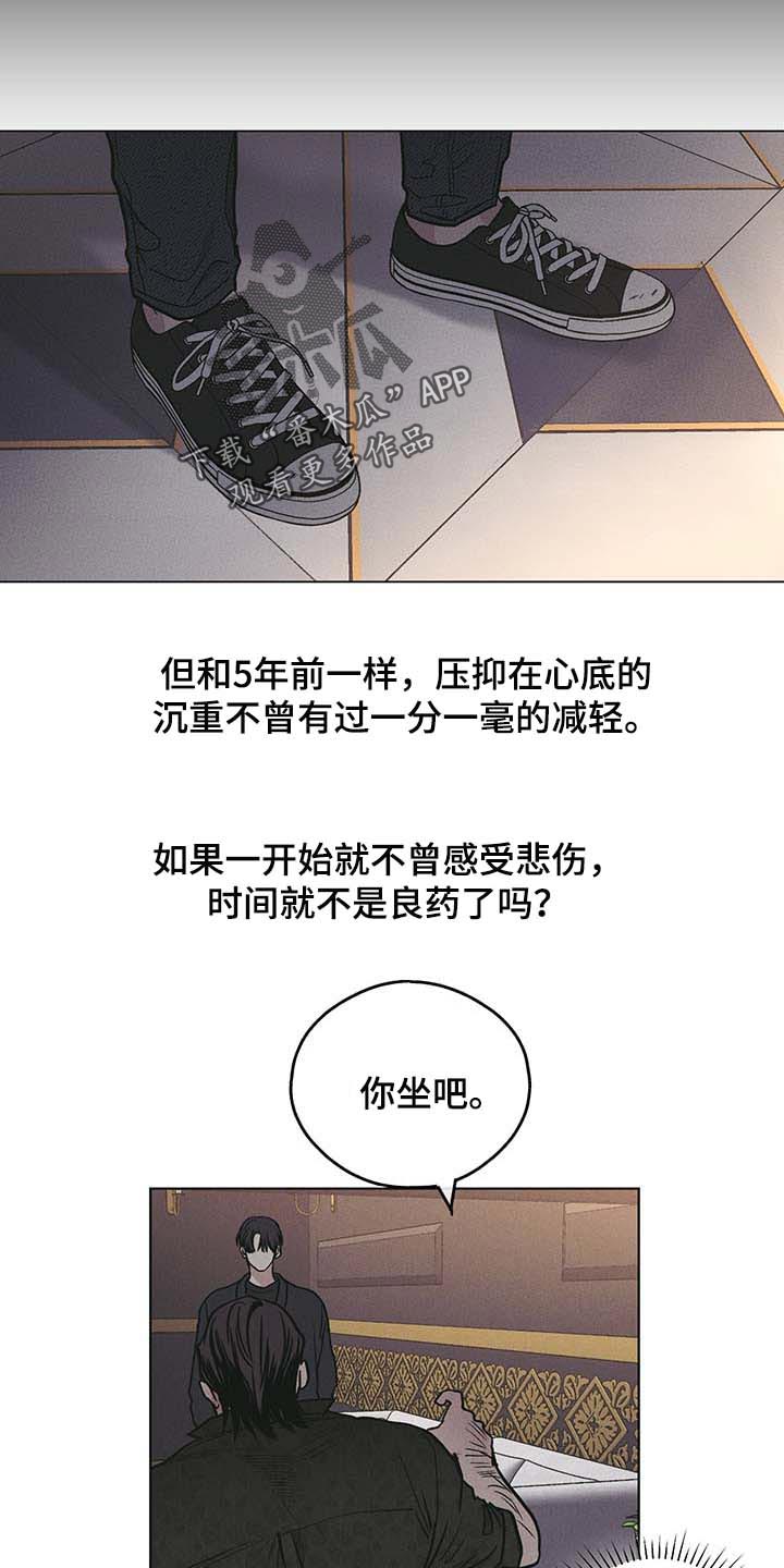 第77话15