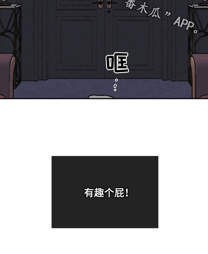 第154话33