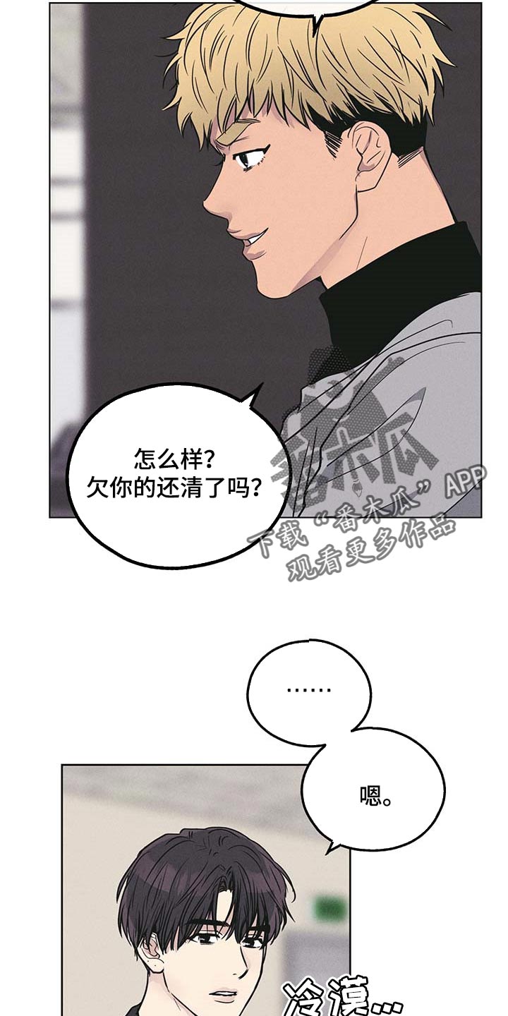 第75话18