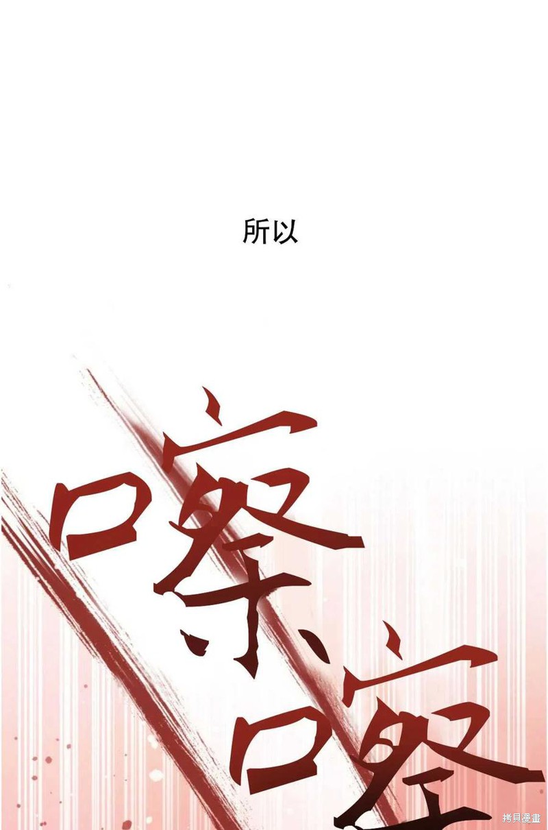 第11话47