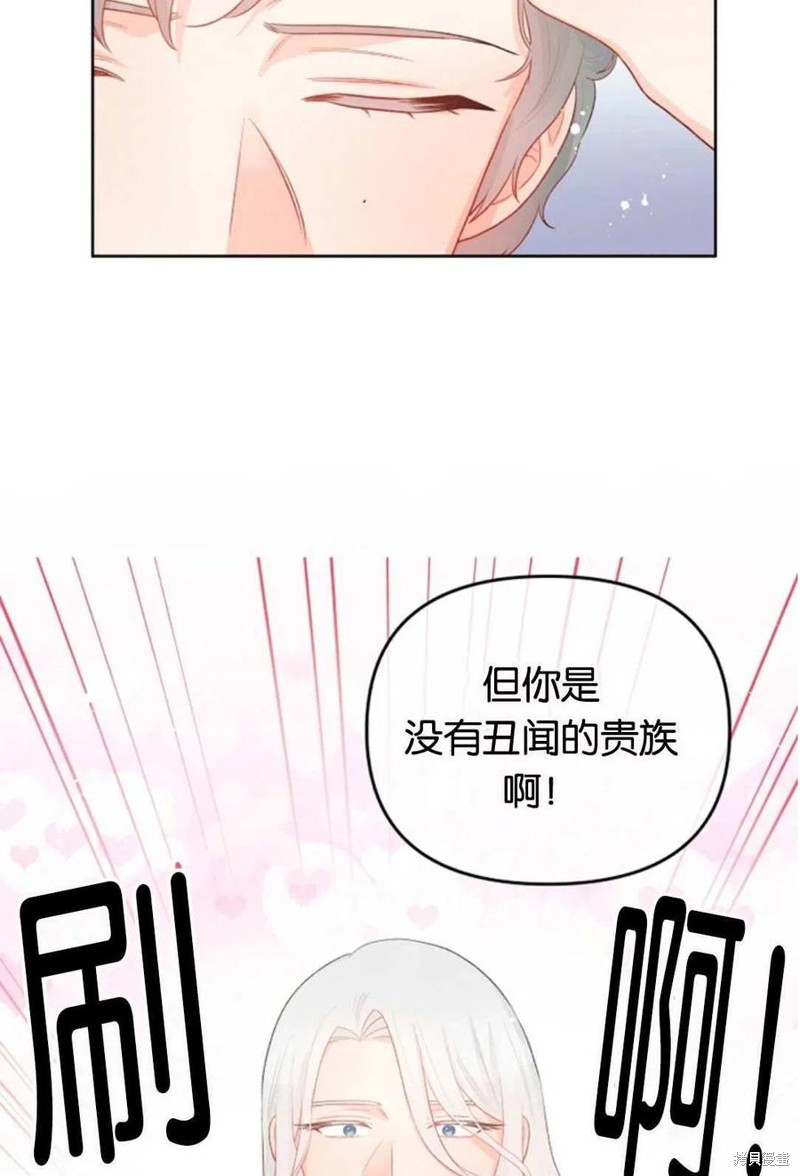 第35话55