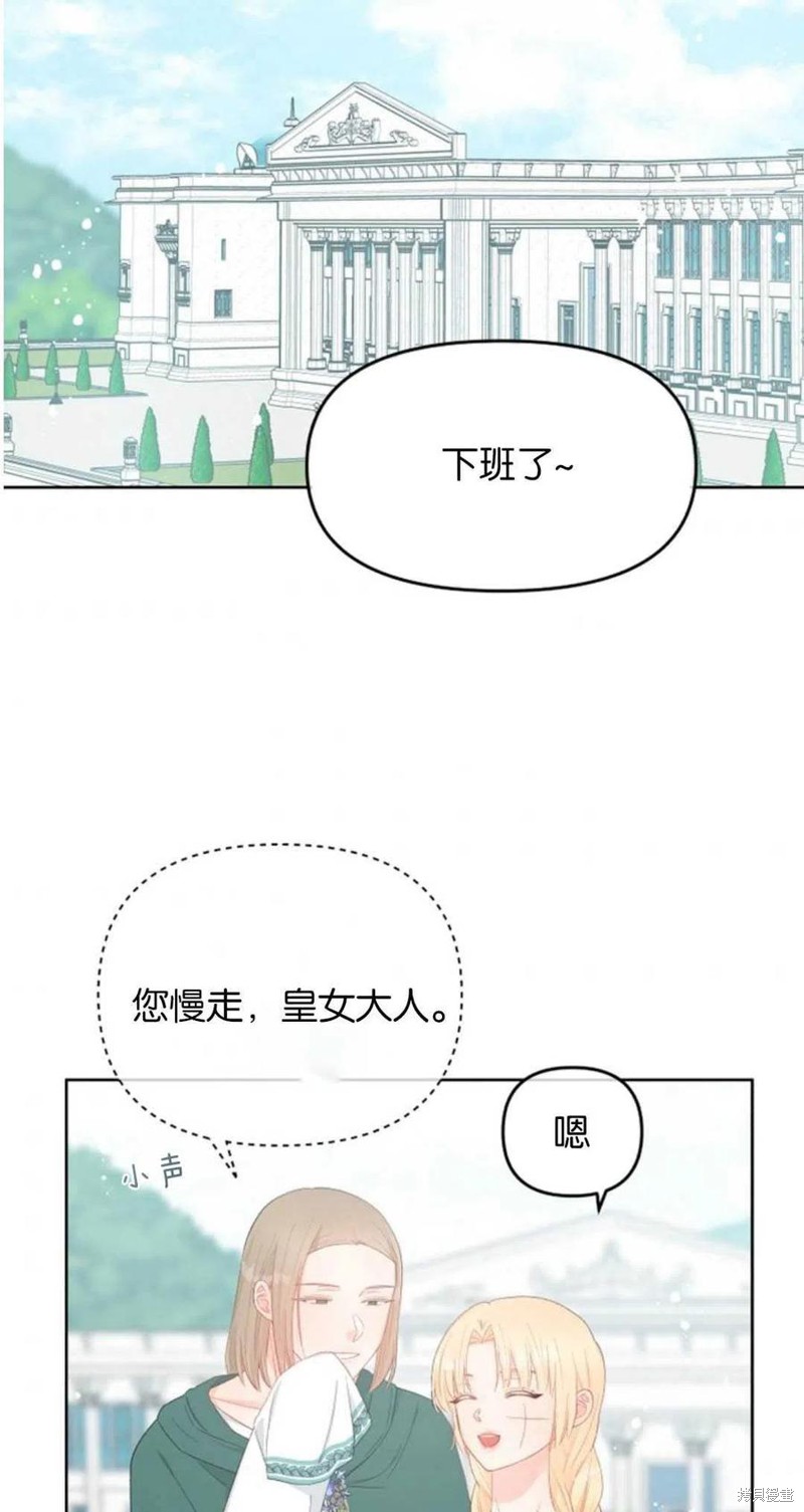 第39话1