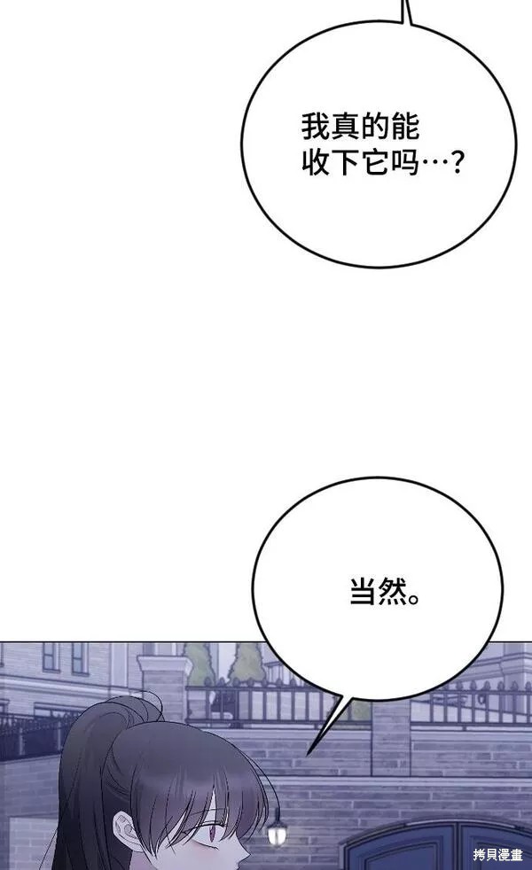 第22话11