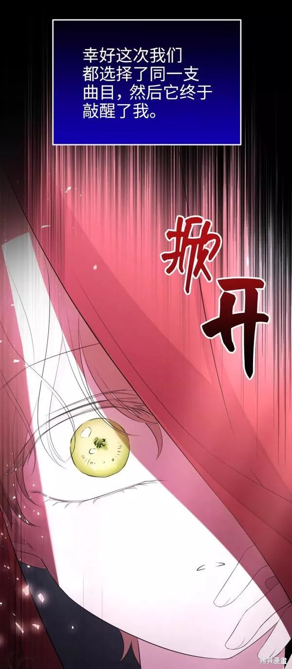 第13话57