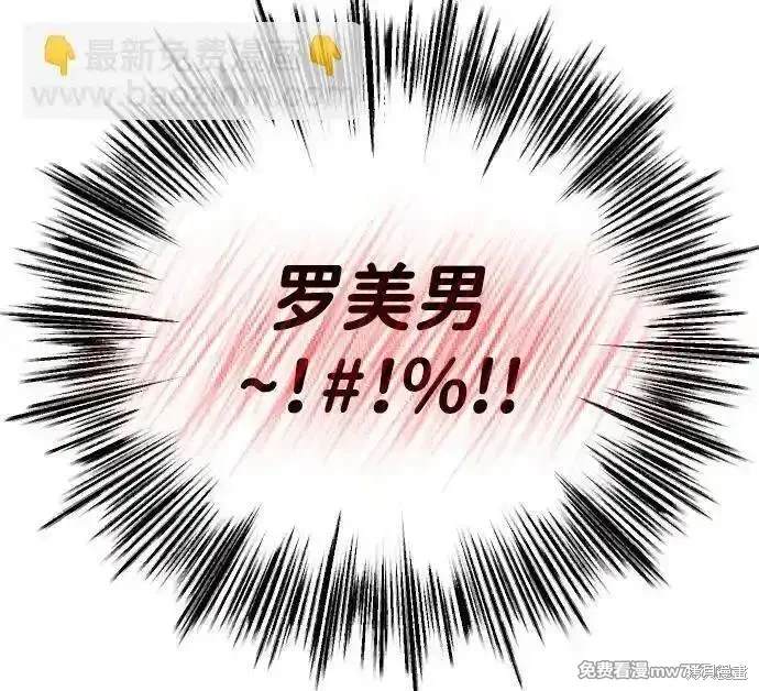 第69话71