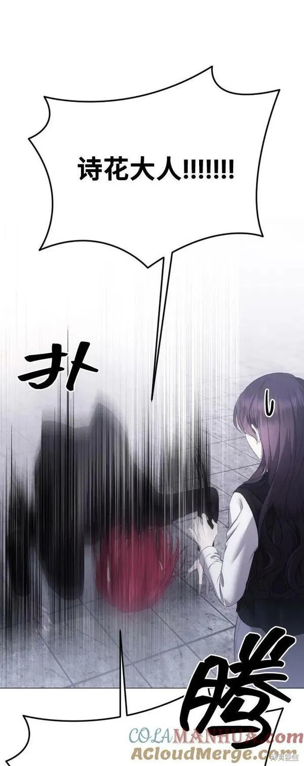 第35话28